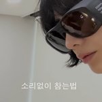 제거 고통에 '질끈'…"<b>다섯</b> 배 정도 더 아파" [마데핫리뷰]