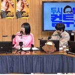 딕펑스 김태현, 장인 최현석 노렸네…"한식조리사 자격증有, 띠동갑...