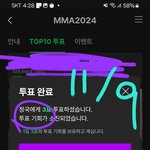 [<b>방탄소년단</b>] ㅌㅍㅇㅈ