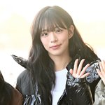 프로미스<b>나인</b> 이채영 출국