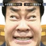 너네 <b>체력</b> 안좋은애 어떻게 생각함?