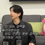 1조→공유도 <b>재산</b> 1000억설 “형 마음 알 것 같아”(핑계고)