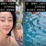독박육아 속 수영장서 힐링...딸 혜정이와 '방긋' [<b>SHOT</b>!]