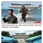 JSA 한국군 <b>병사</b>가 월북한 역대급 사건.jpg