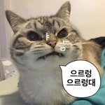 <b>예전</b>에