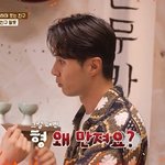 [모두드루와] 김지석, 이주명 향한  이 정도..전현무 "너무...