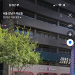 뒷모습 하나로 <b>헌팅</b> 당한거 생각남
