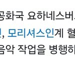 <b>타일라</b> 얼굴 ㅈㄴ 신기하네