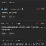 [드루와] 실베간 <b>이대</b> 붙었다는 판녀인데