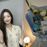 왕따 의혹 이나은 “<b>저</b> 사랑받고 있네요” <b>팬</b>+친구들 응원에 감동