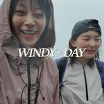 슬기, 효정·허영지와 비 쫄딱 맞으며 등산 "눈이라 생각하면 낭만"...