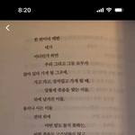 [이것좀봐줘] <b>이</b> <b>책</b> 찾아줄 사람ㅠㅠ