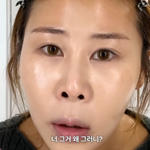 <b>박세미</b>, 최초 고백 "중3 때 첫 성형수술, 앞트임 약속 안 됐는데...