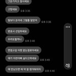 <b>전처</b>가 보험해약금달라는데...정말 돈을 줘야할까요?