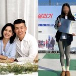 “런수저 인증” 정혜영션 딸, 가뿐히 마라톤 대회 3등‥외모→선행까지...