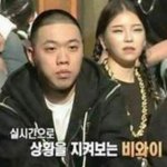 지금 수능 안 보고 <b>비와이</b> 된 성인은 추천