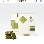 수능선물<b>추반</b>좀