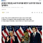"갓<b>양남</b>"