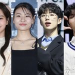 갈소원→<b>이븐</b> 박지후까지…수능 응시 2006년생  누구 [N초점]