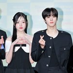 ‘공개열애’ 강나언︎김우석, 이렇게 연인됐다 ‘핑크빛 기류 포착’(‘인싸타임’)