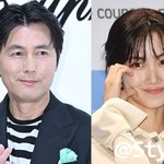 정우성-신현빈, 열애설 불거진 진짜 이유