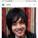 너희들이 내외모를 <b>비하</b>할 클래스가 안돼