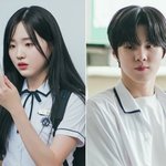 김우석, 찐여친 강나언에 약점 잡혔다 (인싸타임)