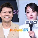 전현무, 정지선 셰프 스모키 화장 조롱? “수염·염색·문신보다 위험”(사당귀)