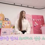 아일릿 <b>민주</b>로 뮤뱅 콘텐츠 내놓는거 진짜 역대급임