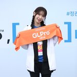 [포토S] 로켓펀치 <b>수윤</b>, '아침부터 너무 예뻐'