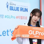 [포토S] 로켓펀치 <b>수윤</b>, '함께 달려요!'