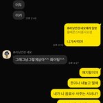 내 동생 수준 ㅋㅋ