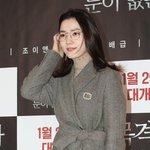 류화영 "티아라 내 왕따는 사실…김광수 대표 발언은 왜곡" 반박