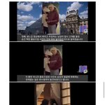 [모두드루와] 뷔 제니 루머래 <b>와이</b>지측에서 루머 만들었다함