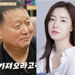 김광수 대표, 화영에 계약 해지 <b>빌미</b>로 재갈 물렸나?[스경X이슈]