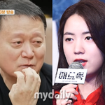 재점화…김광수 vs 류화영, 진실공방 이어지나 [<b>MD</b>이슈](종합)