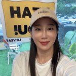 김하영, 남친에게 받은 연애편지 "네 모든 걸 좋아하는 나"