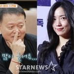 [댓글부탁해] 김광수, '악어의 눈물'인가..12년만 다시 불붙은...