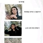 막간을 활용한 지구과학퀴즈