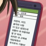 [댓글부탁해] 생리할 때 나같은 애들 있음??
