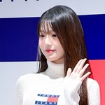 [댓글부탁해] 장원영 '럭키비키' <b>무단</b> 사용 배스킨라빈스, 판매...