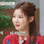 [모두드루와] 박남정 딸·<b>시은</b> 동생, 박진영 오디션 ‘더 딴따라’...