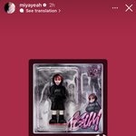 [<b>TXT</b>] ㅅㅁ님이 연준이 껌 올려주셨네