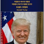 꼼수도 묘수(妙手)가 될 수 있다 (16)