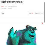 [EXO] <b>하이</b> 다들 잘 지내지?