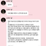 [모두드루와] 더보이즈 영훈 말하는거 너무 예쁘다