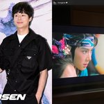 김충재, 정은채 이렇게 좋아했나 '정년이' <b>본방</b>인증→대놓고 럽스타