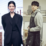 김충재, 여자친구 정은채만 보여…'정년이' 시청 인증샷 [<b>소셜</b>in]