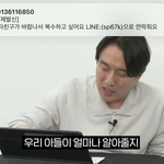 [드루와] 이런거에 걸리는 <b>한남</b>이 잇나ㅋㅋㅋ