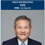 꼼수도 묘수(妙手)가 될 수 있다 (17)